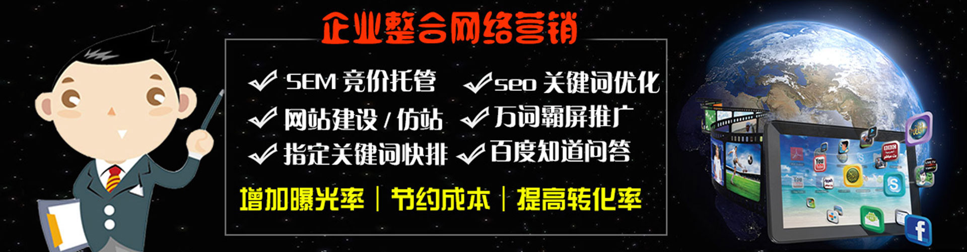 涧西信息流优化
