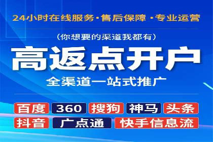 头条信息流算法揭秘与应用