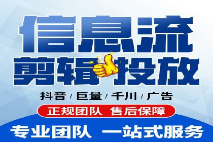 行业透视：信息流广告在移动端的投放效果与案例